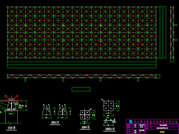 鸡西张家堡镇LNG加气站网架