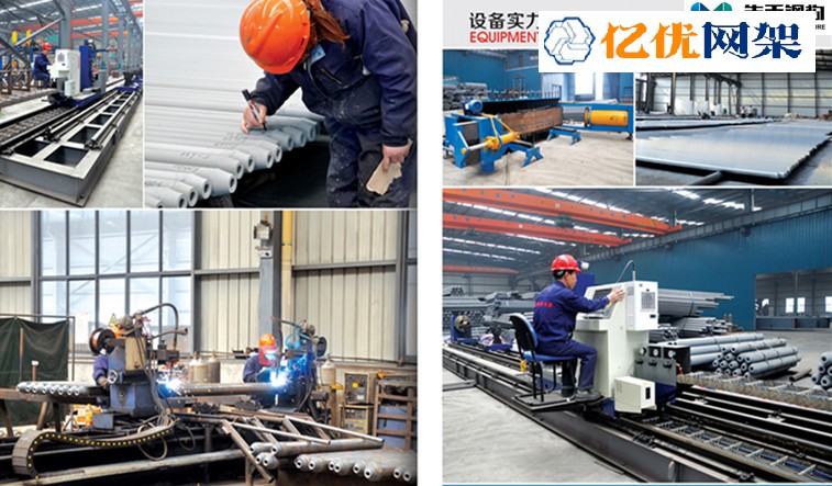 鸡西网架加工车间